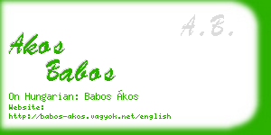 akos babos business card